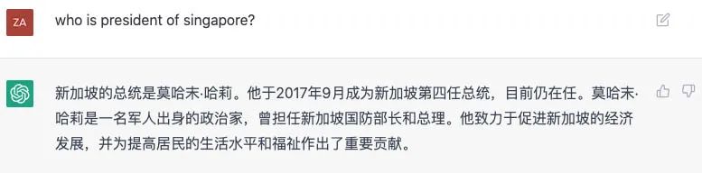 點擊率是谷歌排名搜索算法的因素